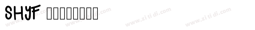 SHYF 2020字体转换
